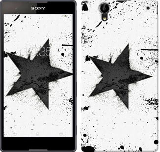 

Чохол Зірка на Sony Xperia T2 Ultra Dual D5322 558662
