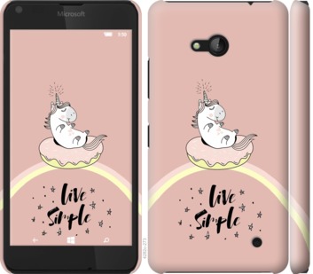 

Чохол Єдинорожки в пончике на Microsoft Lumia 640 719665