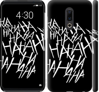 

Чехол joker hahaha для Meizu 16th 749993