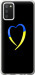 Чохол Жовто-блакитне серце на Samsung Galaxy A02s A025F
