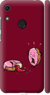 

Чохол Печиво на Huawei Honor 8A 1044577