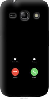 

Чохол Айфон 1 на Samsung Galaxy Star Advance G350E 1268045