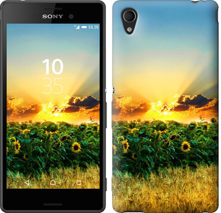 

Чехол Украина для Sony Xperia M4 Aqua E2312 655117
