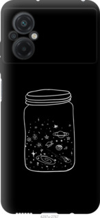 

Чехол Космос в банке для Xiaomi Poco M5 1428426