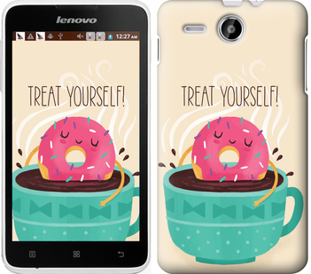 

Чохол Treat Yourself на Lenovo A529 137445