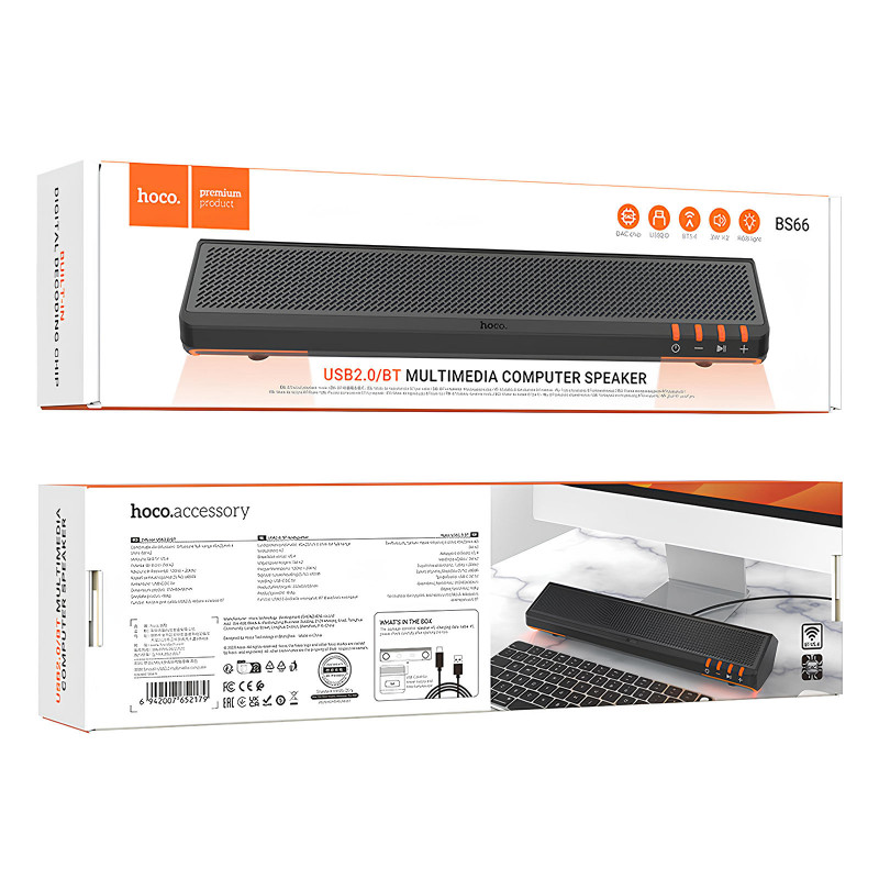 Фото Bluetooth Колонка Hoco BS66 Smooth multimedia computer USB2.0 (Black) на vchehle.ua