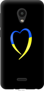Чехол Жёлто-голубое сердце для Meizu C9