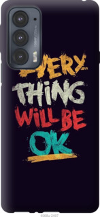 

Чохол Все буде добре на Motorola Edge 20 1229280