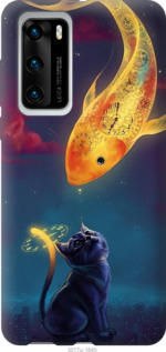 

Чехол Кошкин сон для Vivo X50 1084725