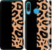 Чехол Пятна леопарда для Huawei P30 Lite