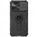 TPU+PC чохол Nillkin CamShield Armor (шторка на камеру) на Apple iPhone 15 Pro Max (6.7") (Чорний)