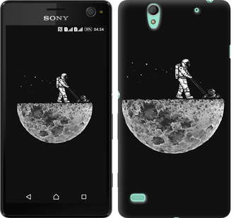 Чехол Moon in dark для Sony Xperia C4 E5333