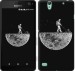 Чохол Moon in dark на Sony Xperia C4 E5333