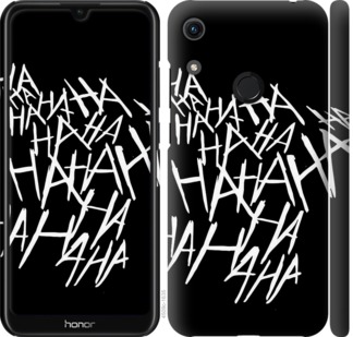 

Чохол joker hahaha на Huawei Honor 8A 750131