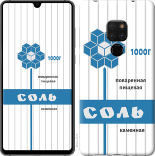 

Чехол Соль для Huawei Mate 20 899122