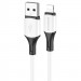 Дата кабель Borofone BX79 USB to Lightning (1m) (Білий)
