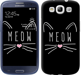 

Чохол Kitty на Samsung Galaxy S3 Duos I9300i 628286