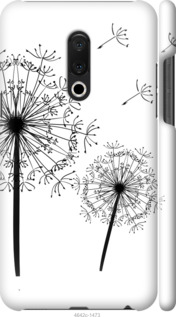 

Чохол Кульбаби на Meizu 15 Plus 832429