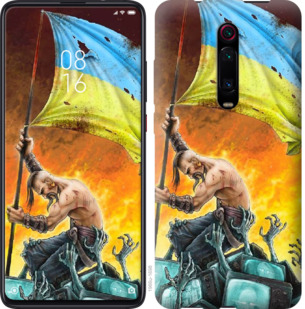 

Чохол Сильна Україна на Vivo X27 Pro 781094