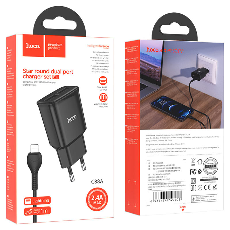Фото СЗУ Hoco C88A Star round 2.4A (2USB-A) + кабель USB to Lightning (Черный) в магазине vchehle.ua
