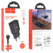 Фото СЗУ Hoco C88A Star round 2.4A (2USB-A) + кабель USB to Lightning (Черный) в магазине vchehle.ua