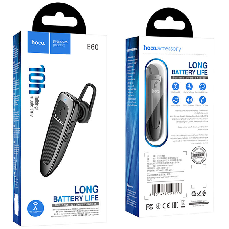 Купить Уценка Bluetooth Гарнитура Hoco E60 Brightness business (Дефект упаковки / Черный) на vchehle.ua
