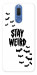 Чехол Stay Weird для Huawei Mate 10 Lite