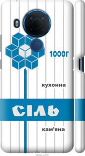 

Чехол Соль UA для Nokia 5.4 1558146