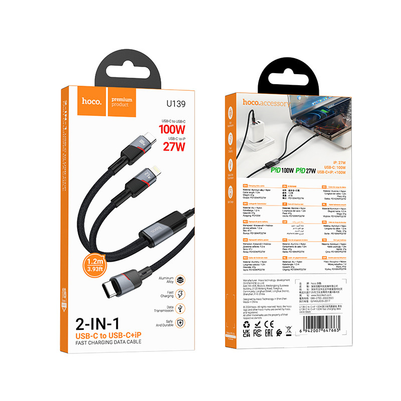 Фото Дата кабель Hoco U139 Type-C to Lightning/Type-C 100W (1.2m) (Black) в маназині vchehle.ua