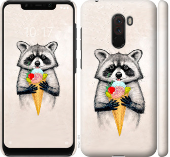 

Чохол Єнотик з морозивом на Xiaomi Pocophone F1 801253