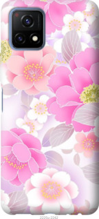 

Чохол Цвіт яблуні на Vivo Y52S 1115316