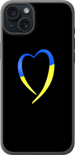 Чохол Жовто-блакитне серце на iPhone 15 Plus