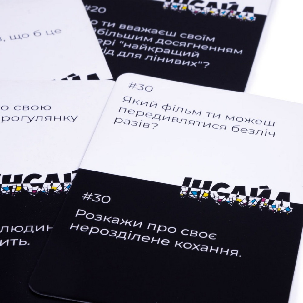 Фото Карткова гра "Інсайд" в маназині vchehle.ua