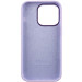 Чохол Silicone Case Metal Buttons (AA) на Apple iPhone 14 Pro (6.1") (Эстетический дефект / Бузковий / Lilac) в магазині vchehle.ua