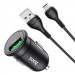 Фото АЗУ Hoco Z43 QC3.0 (1USB/18W) + MicroUSB (Черный) на vchehle.ua