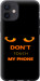 Чехол Don't touch the phone для iPhone 12 Mini