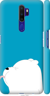 

Чохол Мишка 1 для Oppo A9 (2020) 917938