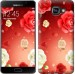 Чехол Дождь из роз для Samsung Galaxy A5 (2016) A510F