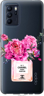 

Чехол Chanel для Oppo Reno6 Z 1584650