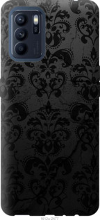

Чохол Візерунок чорний на Oppo Reno6 Z 1219971
