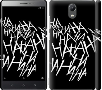 

Чохол joker hahaha на Lenovo Phab 2 749907
