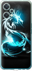 Чехол Бело-голубой огненный дракон для OnePlus Nord CE 2 Lite