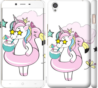 

Чохол Crown Unicorn на OnePlus X 840544