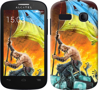 

Чохол Сильна Україна на Alcatel One Touch Pop C3 4033D 250484