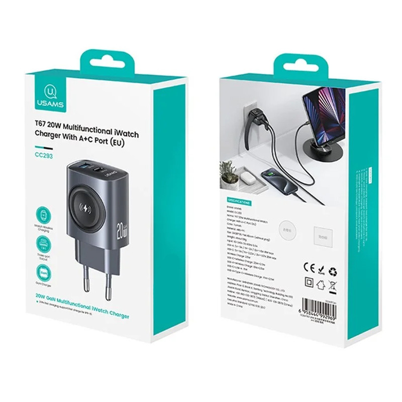 Заказать СЗУ Usams US-CC293 T67 Multifunctional iWatch Charger 20W (1USB-A/1C) (Tarnish) на vchehle.ua