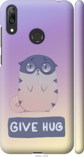 

Чехол Give Hug для Huawei Y7 (2019) 950467