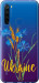 Чехол Ukraine v2 для Xiaomi Redmi Note 8T