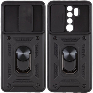 Ударостійкий чохол Camshield Serge Ring на Xiaomi Redmi 9
