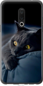 Чехол Дымчатый кот для Meizu 15