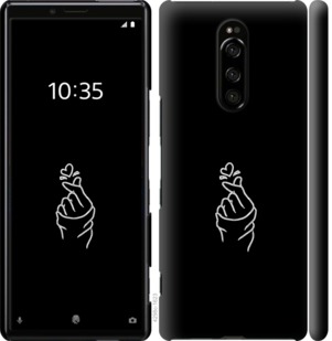 

Чехол Love You для Sony Xperia XZ4 728308